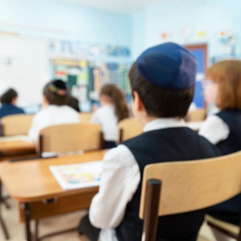 Blur kids in the classroom for background usage, Jewish School, Israeli Kids, Israel